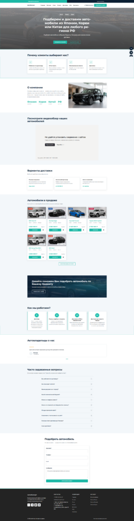 сравнение скинов Showroom и Harbor